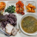 현아네집밥 이미지