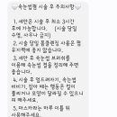 비무드 이미지