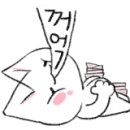 응암역소문난순대국 이미지