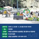 청년풀협동조합 이미지
