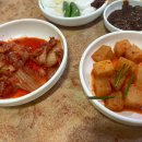 흥동밀양돼지국밥 네이버블로그