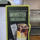 빵셔틀 ㅎㅎㅎ 이미지