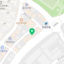 투썸플레이스완주봉동점 이미지