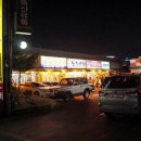 독산동우시장 이미지