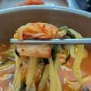 건대분식 | 광진구 구의동 가성비 분식 맛집 건대우동집