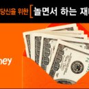 이정스쿨 이미지