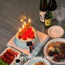우잉케이크 이미지