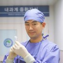 동문외과