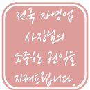 행정사 박승빈 사무소 이미지