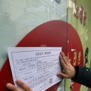 비상노래연습장 이미지