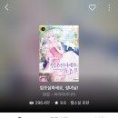 하이마이디어 네이버블로그