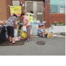 개금2동-7 이미지