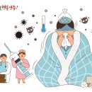 구본환내과의원 이미지