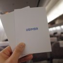 유심코 | 유심사 일본유심 이용 후기, 진짜 빠르고 잘터짐