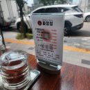 횡성 짜장성 &lt;매콤한 해물쟁반짜장&gt;과 맘스테이블 &lt;분식&gt;