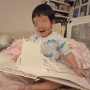 캐시클럽 | 📚 웅진 북클럽 솔직 가입 후기 | 두돌 즈음 우리 아이와 함께 시작한 독서생활