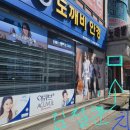 김철훈치과의원 이미지