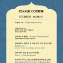 로얄인디아 서면점
