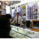 한독안경 이미지