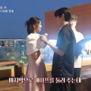 메이킹 이미지