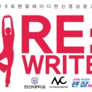 한신광고기획 이미지