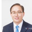 함평천지의원 이미지