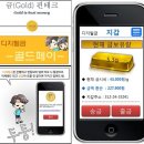 (주)한국디지털컨텐츠 이미지
