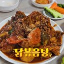 한재골가든 이미지