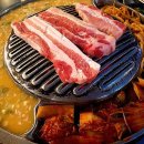 고기반장 이미지