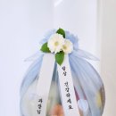 달콤상점 (김천혁신점) 이미지