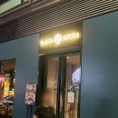 in 섬 story | 홍콩 침사추이 K11 미슐랭 맛집 팀호완 위치/메뉴 추천