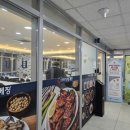 이마트24 광안경동점 이미지