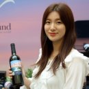 와인사운드