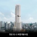 프리마호텔 이미지