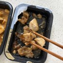 닭이소 | 데워서 간편하게 먹는 맛있는 닭가슴살 | 닭이소 만족 후기