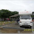 운문댐하류보1 이미지