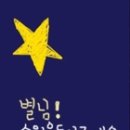 그래,지안 이미지