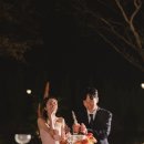 아엘르