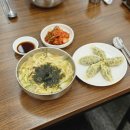 돌고래손칼국수 - 하남시 위례대로 220 | 돌고래손칼국수