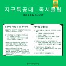 지바시 이미지