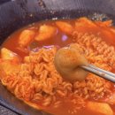 리틀꼬마김밥 아양점 | 곡반정동 리틀꼬마김밥 솔직후기ㅣ아이들도 잘 먹는 분식맛집(배달 가능)