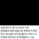 복돈갈비