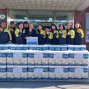 부론면 행정복지센터 이미지