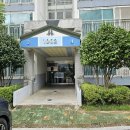 젤미마을10단지 한림리츠빌 이미지