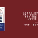 영선기업 이미지