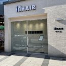 마두1주민센터정류장 이미지