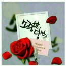 성산골 이미지