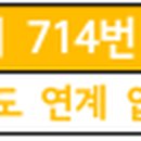 중앙농협태화지점 이미지