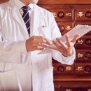 송한의원 이미지