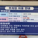 샌디스(Sandy's) 이미지